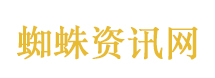 映照中国式现代化的亮丽底色